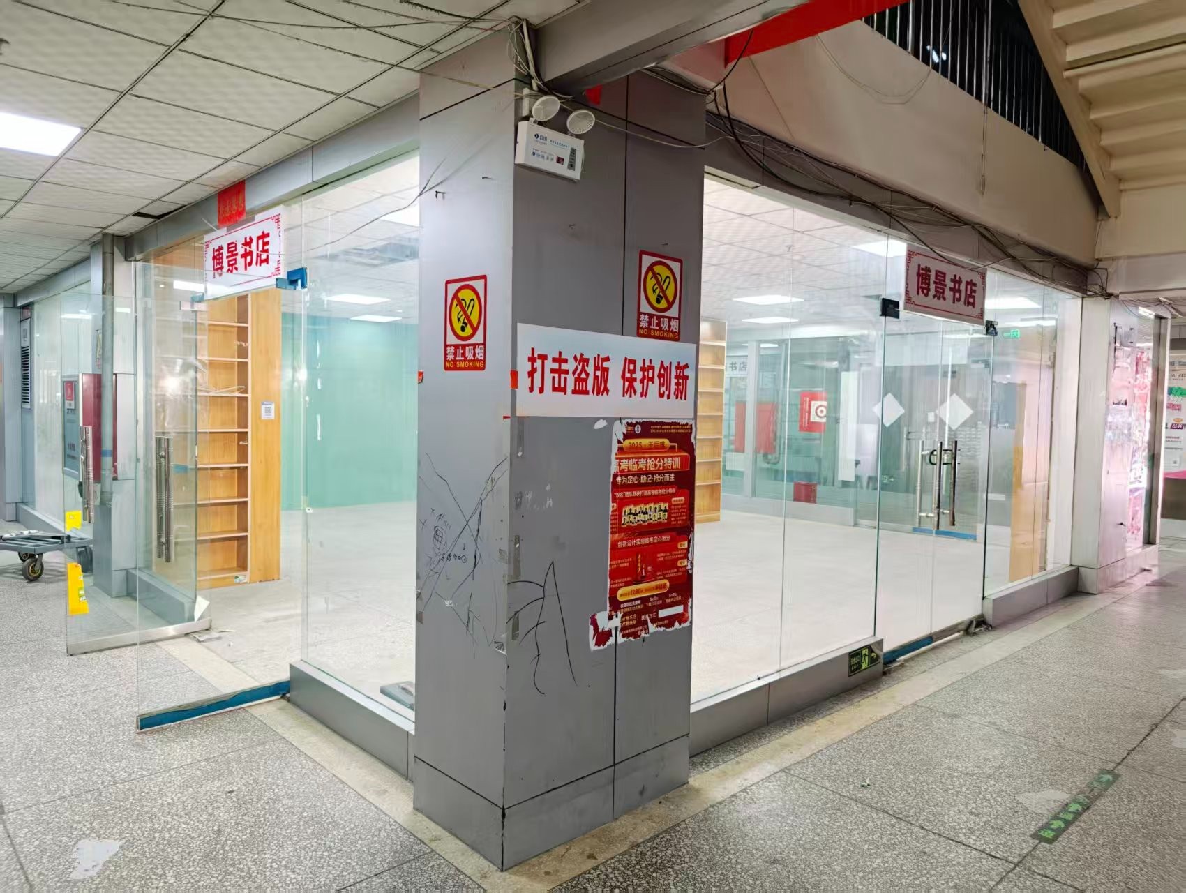 中州中路辅路OPC·AI园区招商网站，建议不要继续使用“客户案例”这个空标题，可以批量改成更有招商价值的栏目，例如：