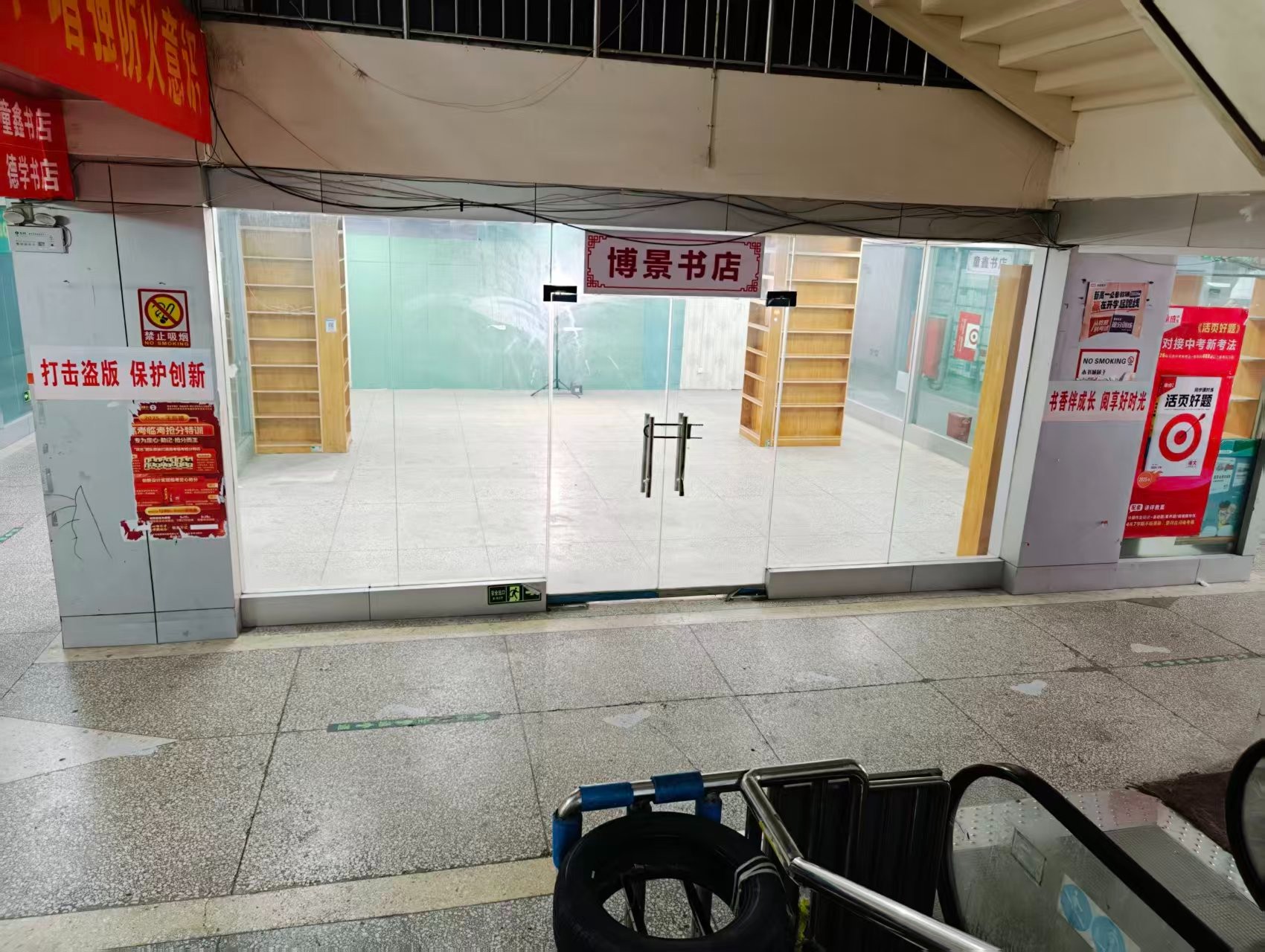 中州中路辅路人工智能时代，寻找下一批产业领航者