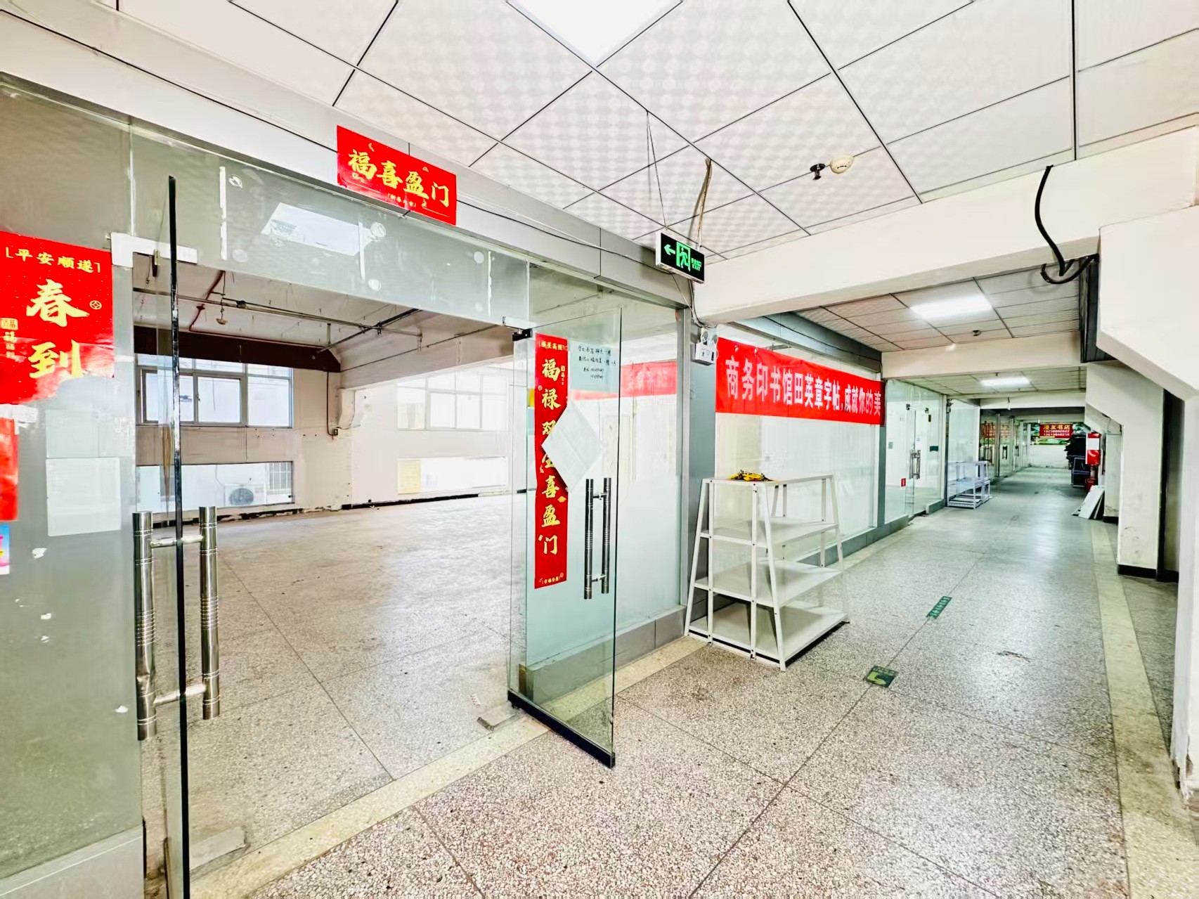 中州中路辅路打造AI赋能新商业，构建创新创业新生态